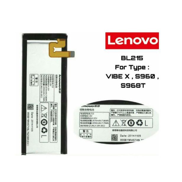 Battery Batre Baterai LENOVO BL215 , BL-215 , Vibe X , S960 , S960T