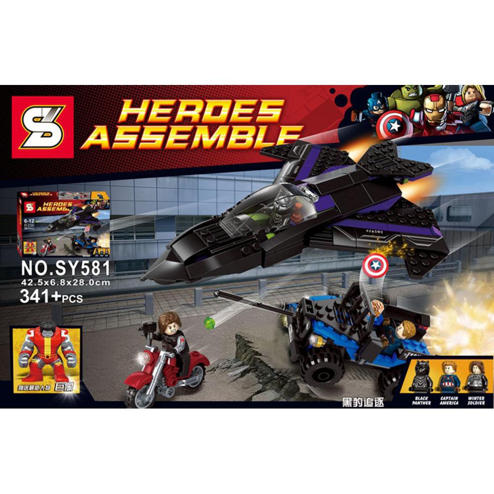 Lego SY Pesawat Motor Mobil Black Panther Pursuit The Avengers 581