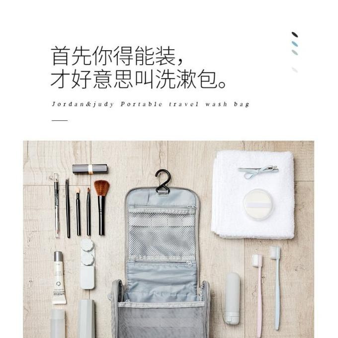 Cantik Original Jordan&Judy Portable Travel Wash Bag Tas Travel Hot Sale