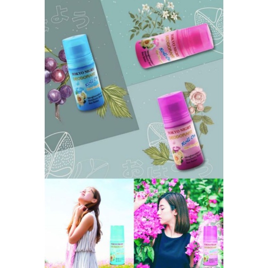 Tokyo Night Deodorant Rool on 50 ML - Rexona Cewek