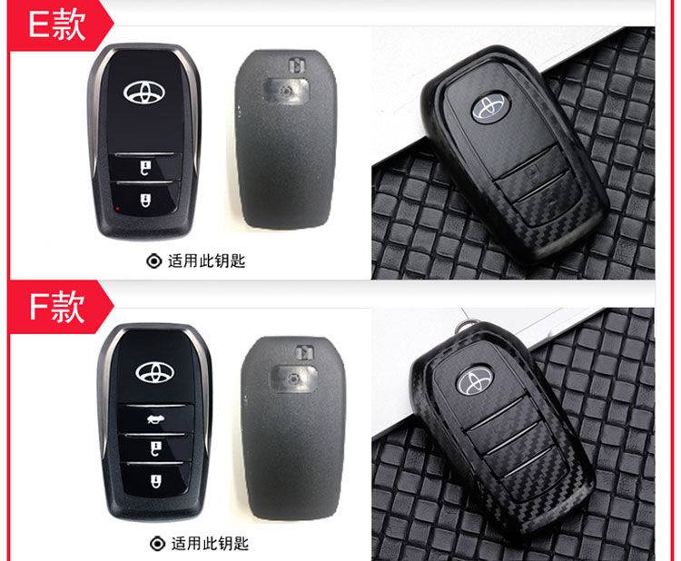 Rumah / Casing Kunci Remote Mobil Toyota Fortuner / Revo Bahan Plastik Warna Hitam