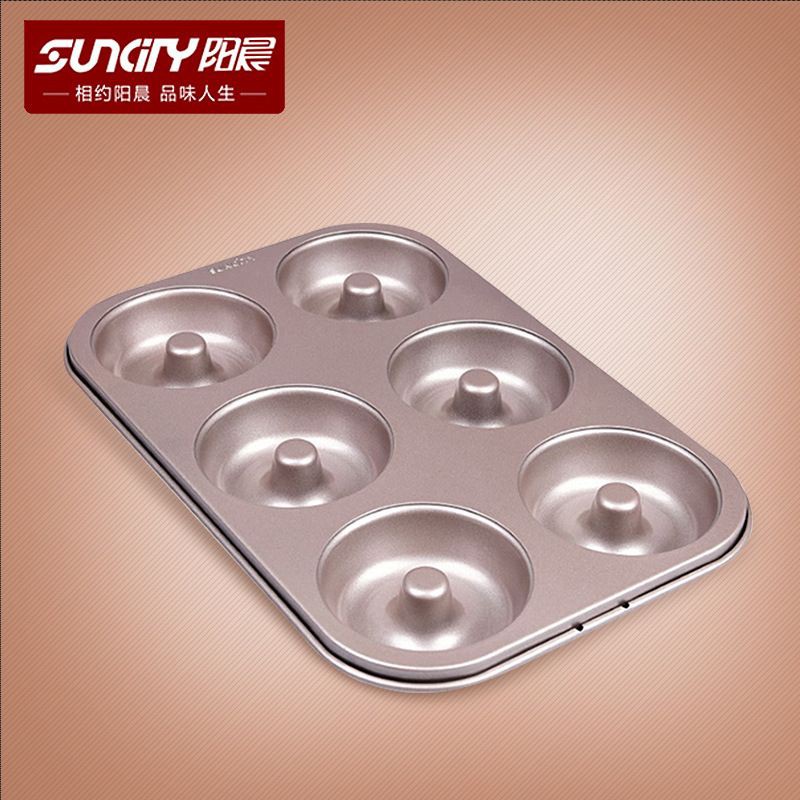 Suncity 6cups doughnut mould cake bake pan / loyang cetakan donat