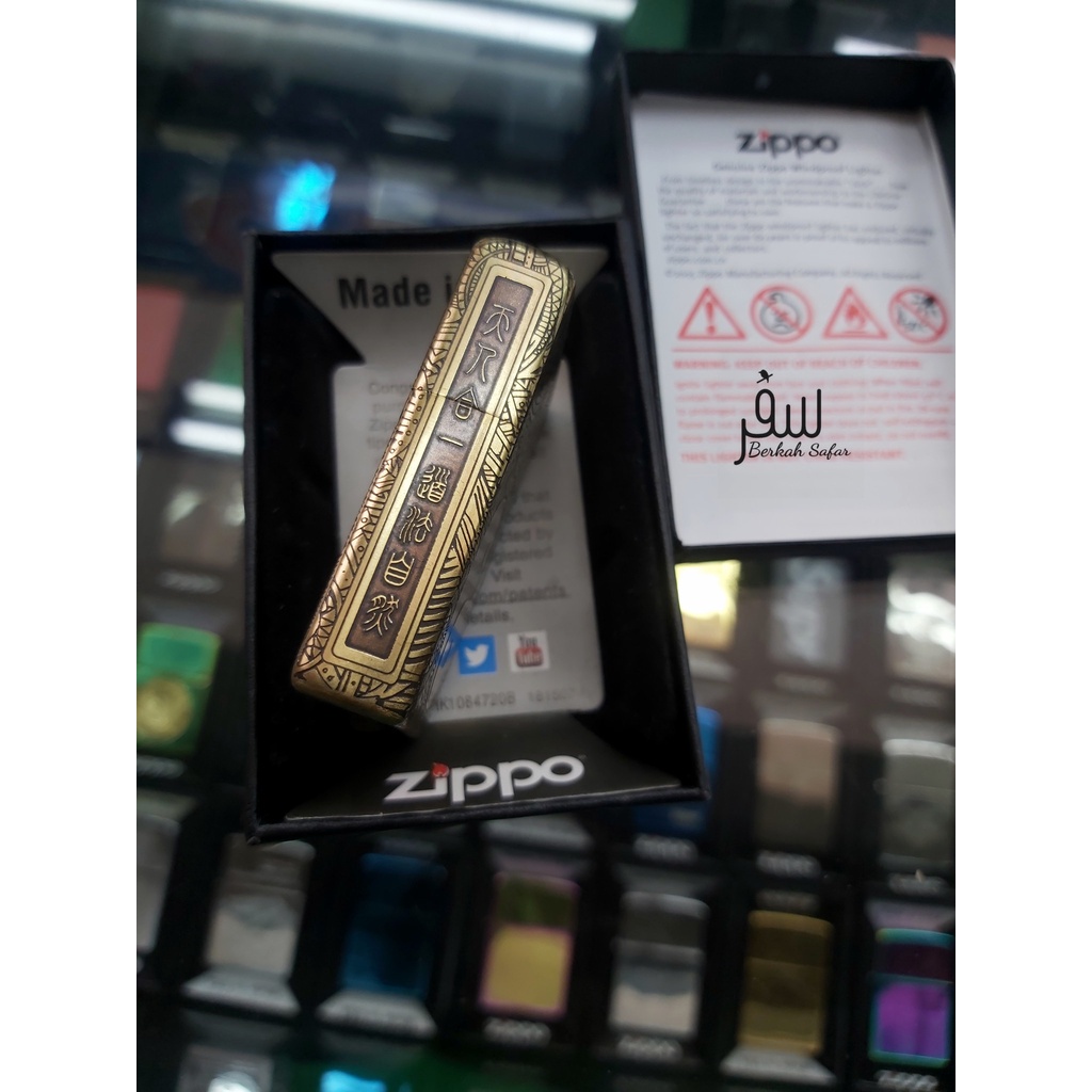 Korek Zippo Gold Full Engraving Ying Dan Yang Chinese High Premium Quality Made In Usa &quot;Limited Edition&quot; - Free Box