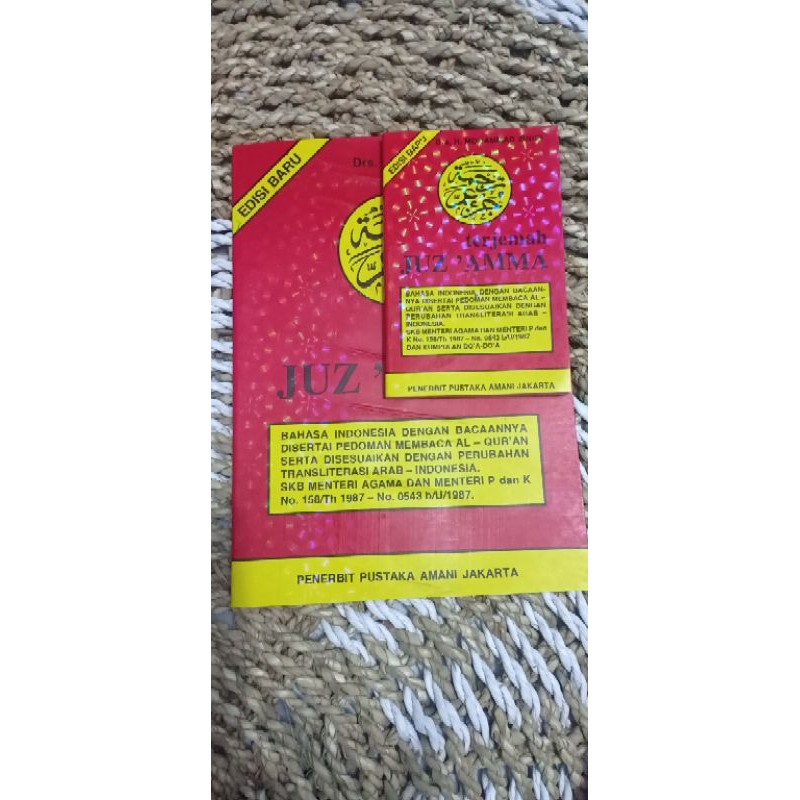 buku juz amma/juz amma dan terjemah/ juz amma juz 30 / juz amma murah