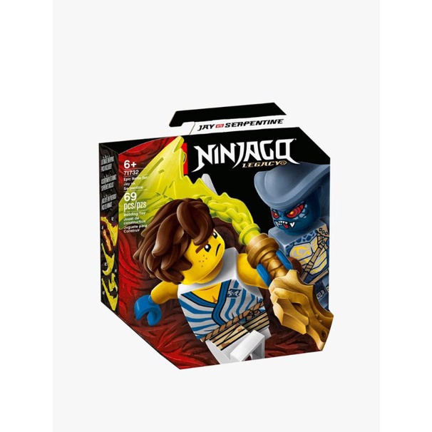 Mainan LEGO Ninjago Epic Battle Set - Jay vs. Serpentine - 71732 Produk Original