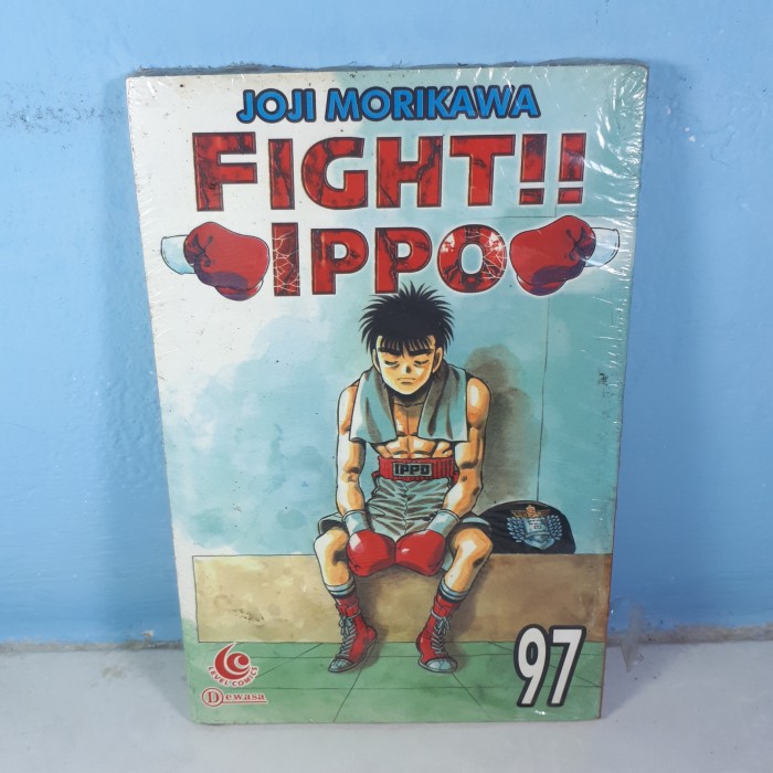 FIGHT IPPO 97