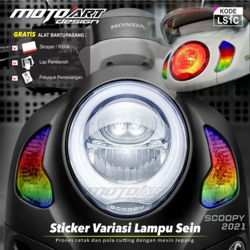 STICKER VARIASI LAMPU SEIN ALL NEW HONDA SCOOPY 2021 - 2022 ORIGINAL