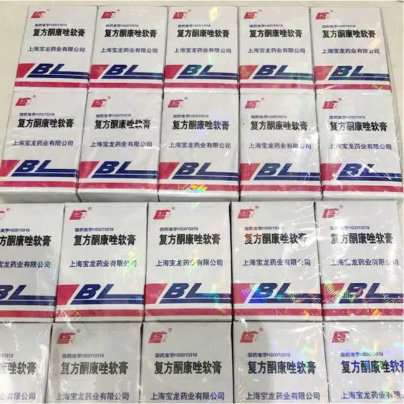 BL cream original