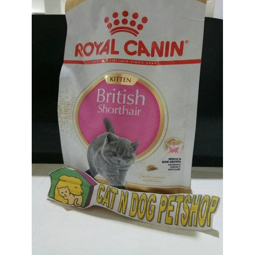 ✣ahiღ pqd-04 Royal Canin Kitten British Shorthair 2kg / Makanan Kucing 