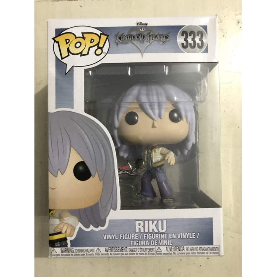 Funko POP Disney: Kingdom Hearts - Riku
