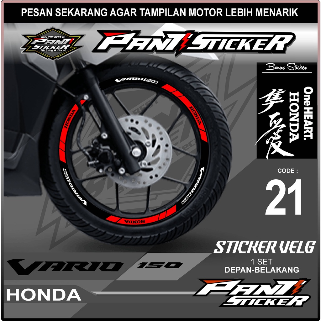 Sticker Velg - Cutting Velg Sticker Cutting Velg Motor Vario 150