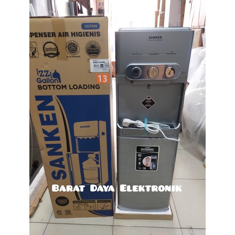 Sanken Dispenser Galon Bawah HWD-C538 Dispenser Galon Bawah Kompresor Silver