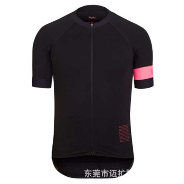 Baju Jersey Cycling Sepeda Import RAPHA Import Premium III 2380