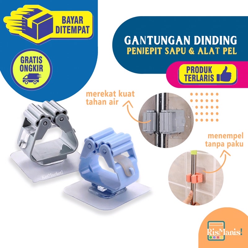 WALL HANDLE HOLDER - Penjepit Penahan Gagang Sapu Payung Alat Pel Peralatan Masak Serbaguna Efisien