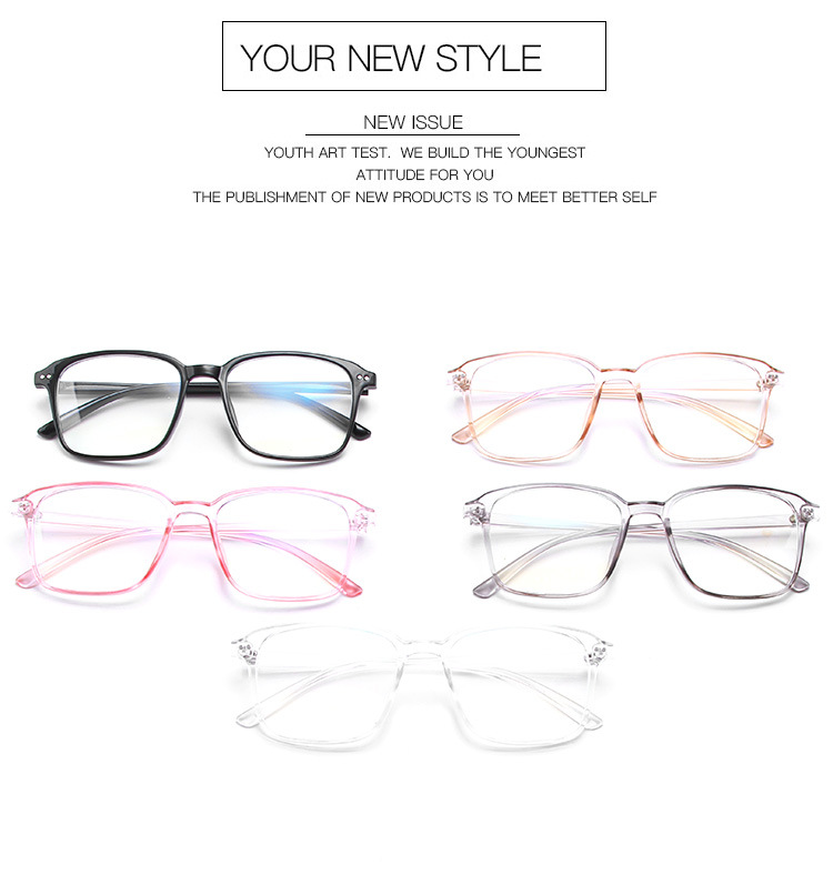 Ins Square Glasses Frame Fashion Anti-Blue Light