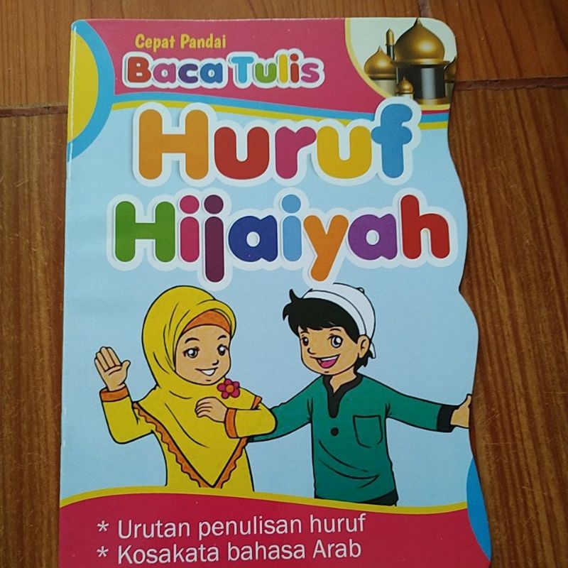 Buku Berlatih Menulis Huruf Hijaiyah untuk Anak - Latihan Menulis Hijaiyah