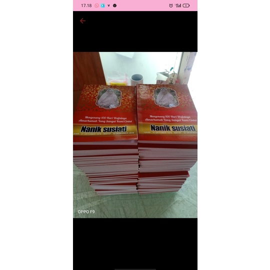 

YASIN CUSTOM YASIN MURAH YASIN SOFT COVER