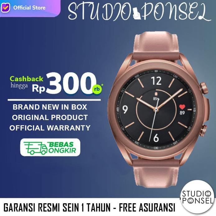Jual (SEIN) SAMSUNG GALAXY WATCH ACTIVE 3 45MM 41MM 45 41 GARANSI 1 TAHUN GARANSI INTER, 40MM