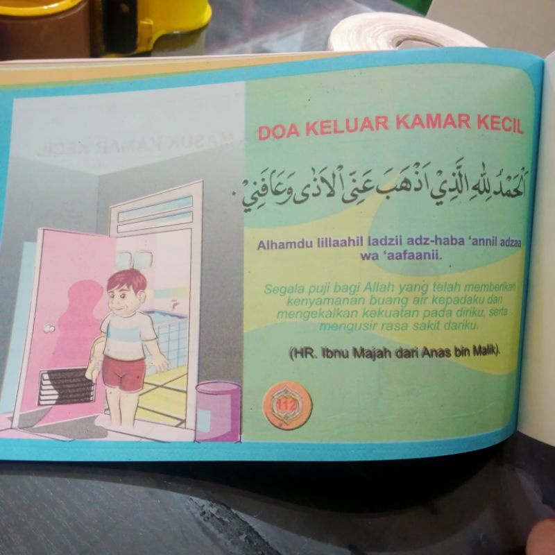 buku 99 kisah mukjizat asmaul husna (16×24.5cm)