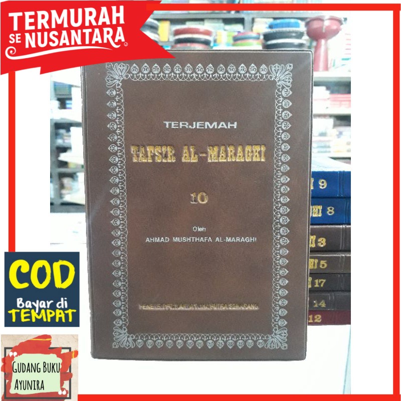 Terjemah Tafsir Al - Maraghi jilid 10