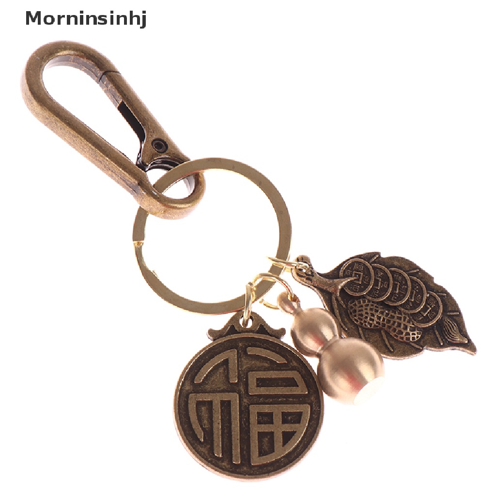 Mornin 2022tahun Macan Kekayaan Daun Cina Feng Shui Kuningan Gantungan Kunci Pixiu Keyring id