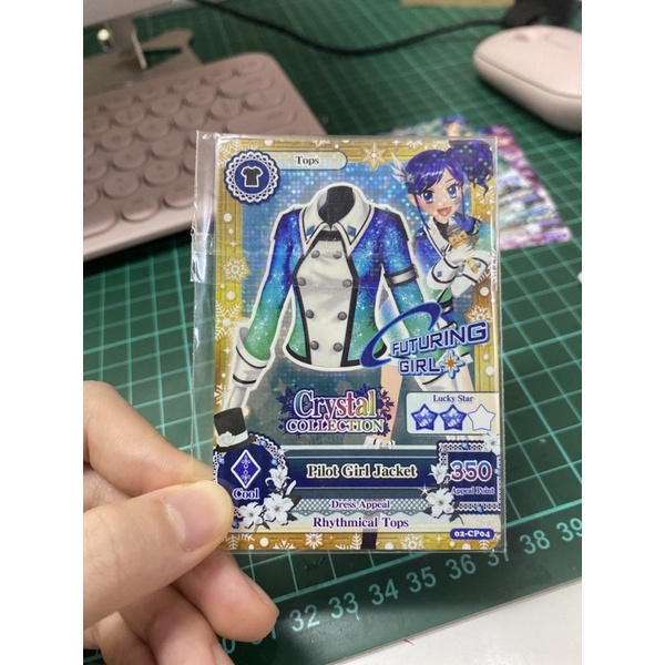crystal collection aoi aikatsu