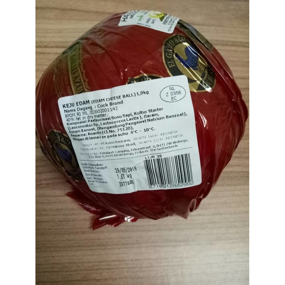 

GOJEK KEJU EDAM AYAM EMAS HALAL CHEESE KEJU TUA