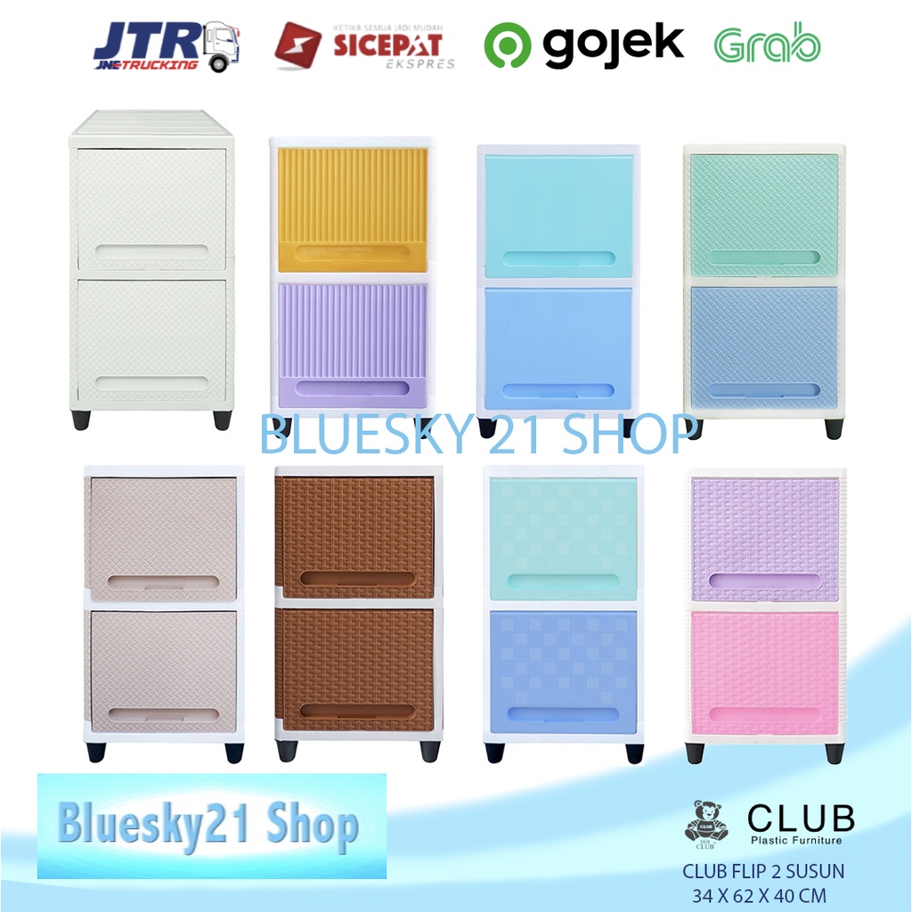 CLUB FLIP 2 SUSUN / CLUB FLIP EVERYDAY 2 SUSUN / LACI PLASTIK CLUB MURAH / LEMARI PLASTIK CLUB MURAH