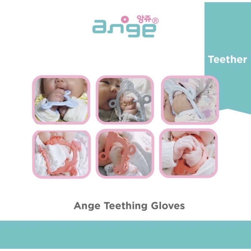 Ange Teether Gloves Gigitan bayi - Mainan bayi