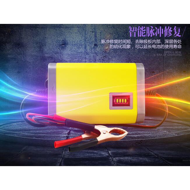 Taffware Charger Aki Motor Lead Acid 12V 2A UD12 Grab Medan