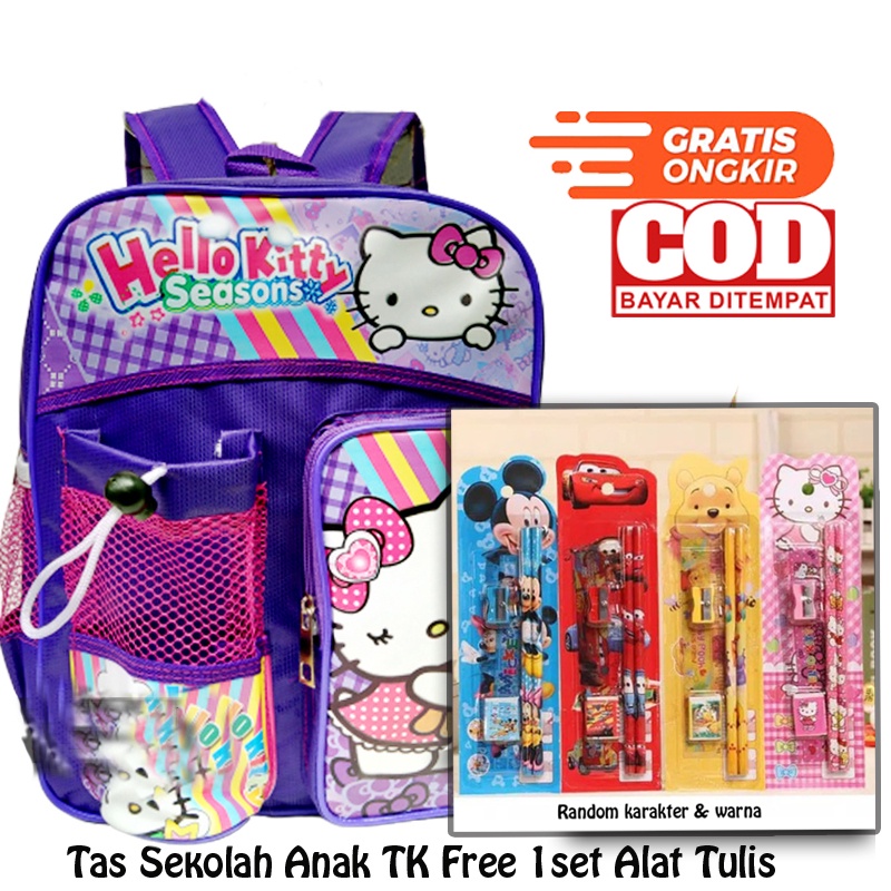 {Paket} Tas Sekolah Anak PG-SD (Tas-Botol Minum-Set Alat tulis) Tas Ransel Anak TK dan Play group