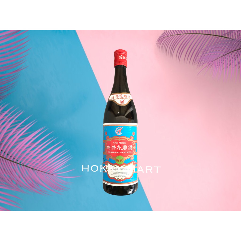 

Arak Masak Shaoxing Rice Wine 650ml / Shao Shing / Shao Xing / HuaDiao / shaoxing