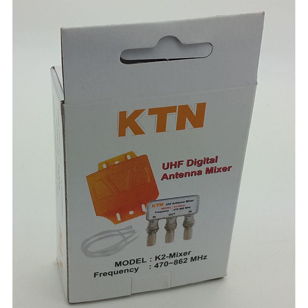 KITANI 2 antena UHF jadi 1 ( UHF Digital Antenna Mixer )