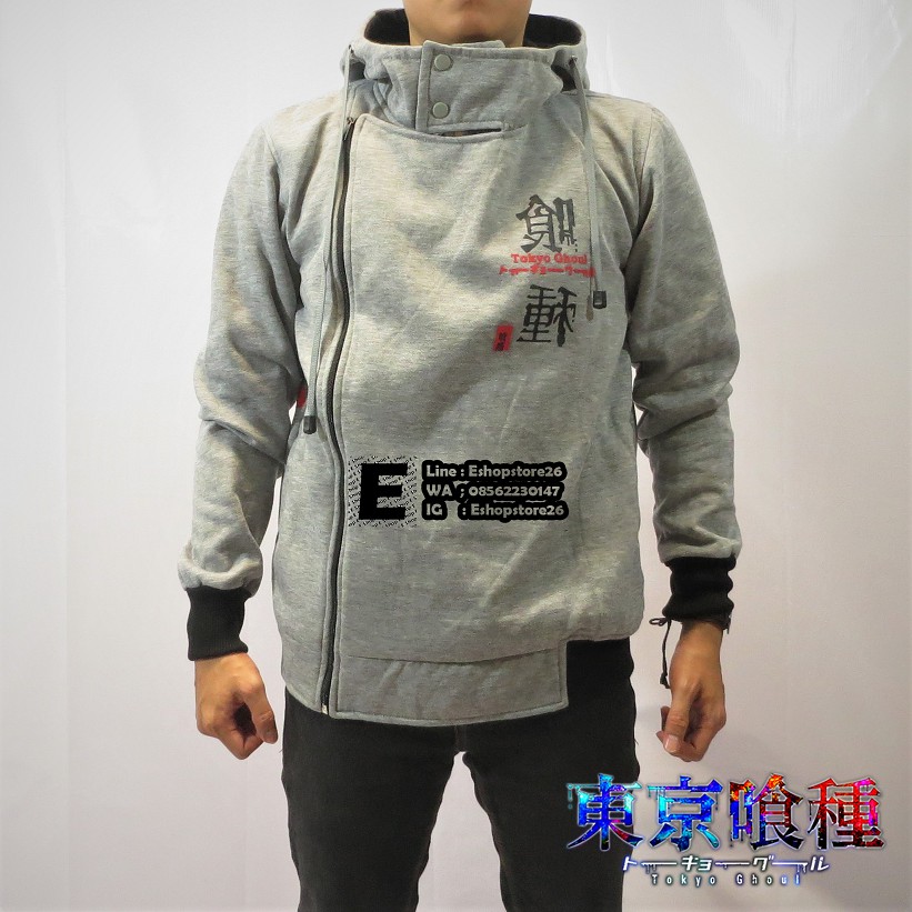 Jaket Tokyo Ghoul - Jaket Harakiri Anime Tokyo Ghoul - Jaket harakiri tokyo Ghoul 01