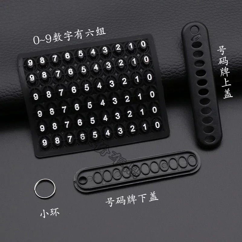 Baru DIY Anti Hilang Plat Nomor Telepon Gantungan Kunci Liontin Keyring Gantungan Kunci Mobil Anyaman Kabel Kulit Gantungan Kunci Mobil Gantungan Kunci Dengan Nomor Telepon