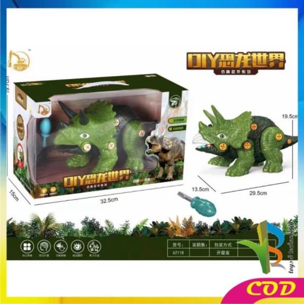 

Dijual RB-M158 Mainan Anak Dinosaurus DIY Mainan Dino Mainan Edukasi Bongkar - TRICERATOPS Berkualitas