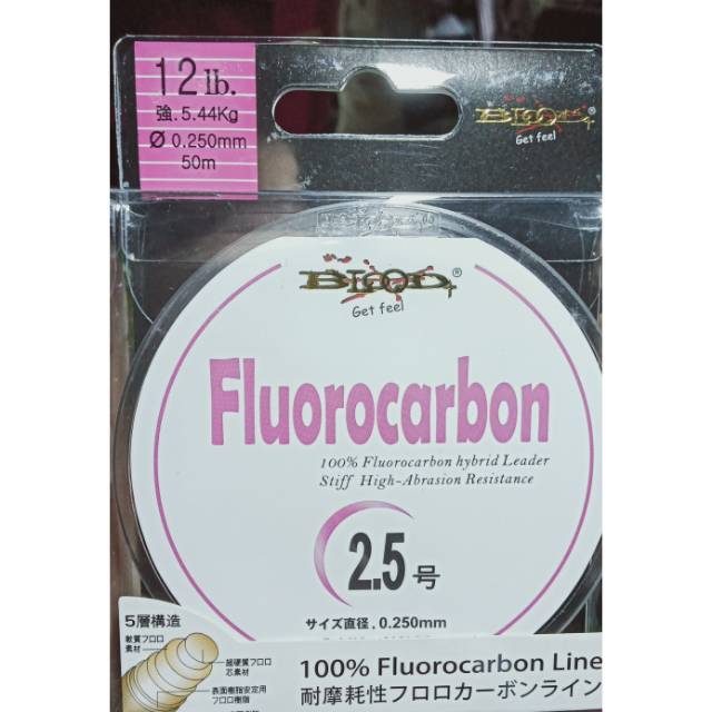 Senar Blood Fluorocarbon 2.5