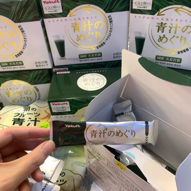 1pc Yakult Aojiru No Merguri Ooita Young Barley Grass Dietary Fiber ( Detox & Cleanse ) Oujiru