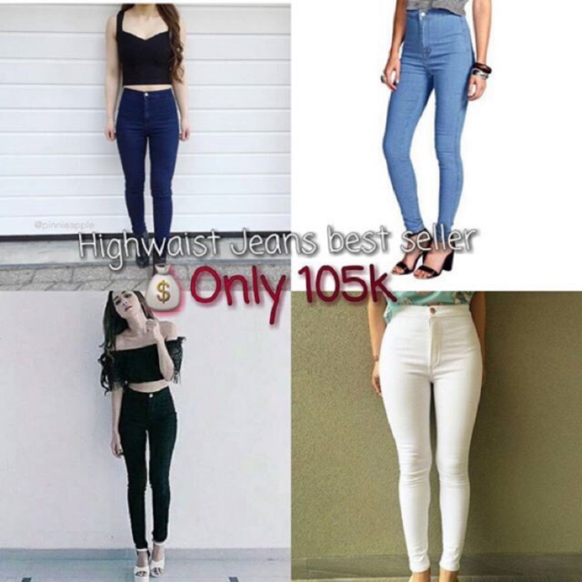 HW jeans Plain ( Polos ) BEST SELLER tebal HIGHWAIST JEANS WANITA. Celana jeans wanita highwaist