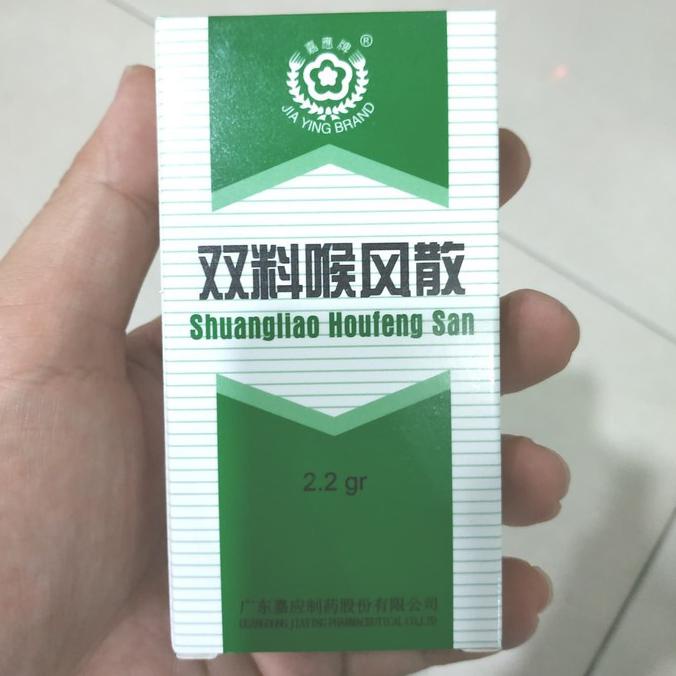 Mas.Bridgett - Shuangliao Houfeng San Obat Sariawan Bubuk Au Hong Sua Import