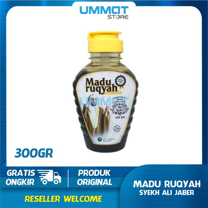 

Ge6012Gtb Madu Habbatusauda Ruqyah "Syekh Ali Jaber" Ds501Ghg