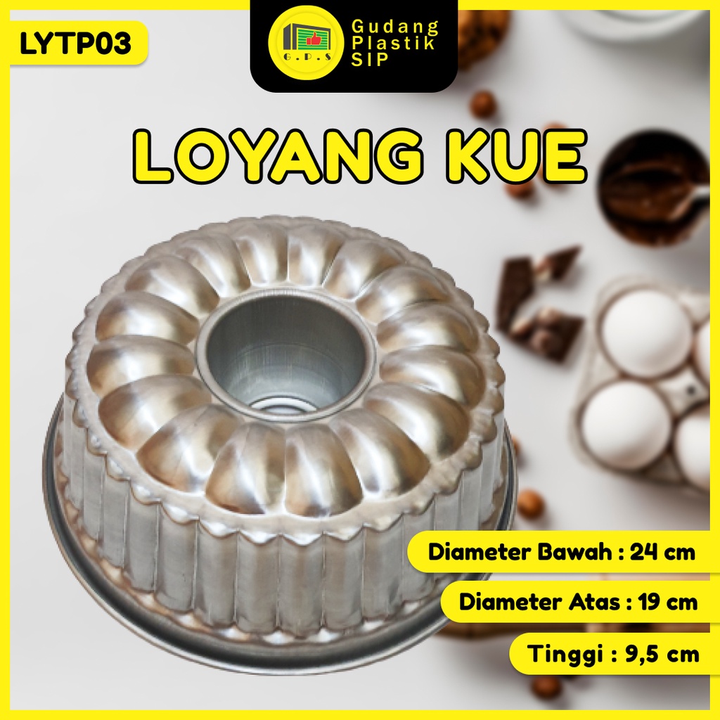 Loyang Press Cetakan Tulban Tanpa Sambungan Tipe Leci LYTP03