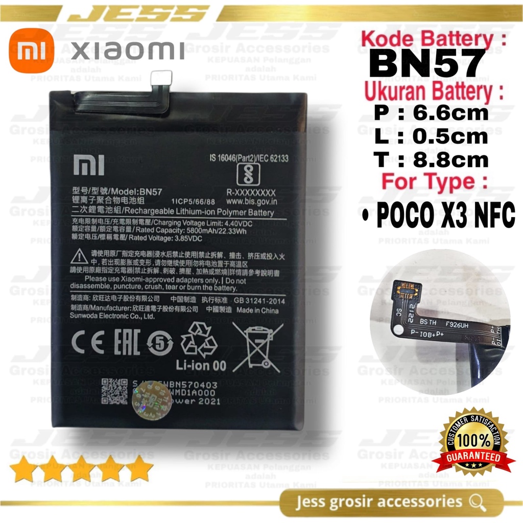 Baterai Xiaomi POCO X3 NFC - Poco X3 - POCO X3 Pro - X3pro Batre Original Pocophone BN57 BN-57