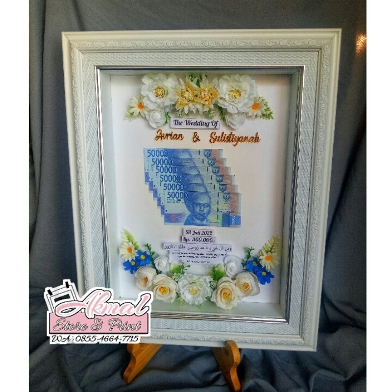 Pigora Mahar Pernikahan