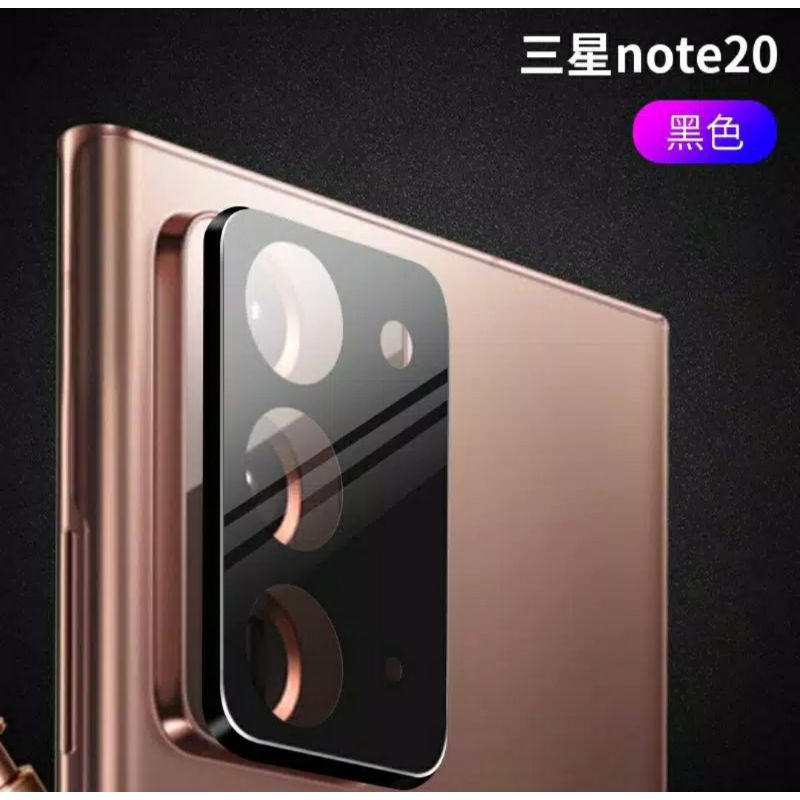 FRAME CAMERA SAMSUNG NOTE 20/20 ULTRA/20 PLUS