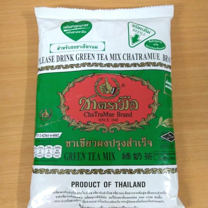 

PROMO Thai Green Tea Chatramue 200g Teh Thailand/MINUMAN COLLAGEN/MINUMAN YOYIC/MINUMAN DIET/MINUMAN PEMUTIH BADAN/MINUMAN KOREA/MINUMAN KEMASAN/MINUMAN KALENG/MINUMAN KOTAK/MINUMAN SEHAT HERBAL/MINUMAN SEHAT UNTUK TUBUH/MINUMAN SEHAT ORGANIC/MINUMAN