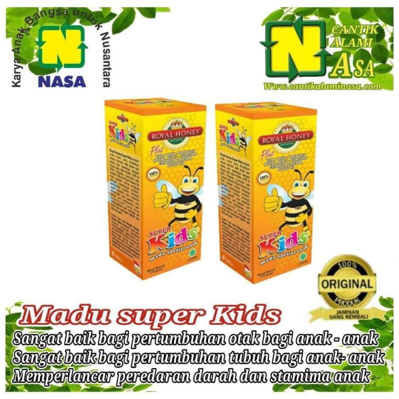 

(KIDS) Natural Honey Super Kids