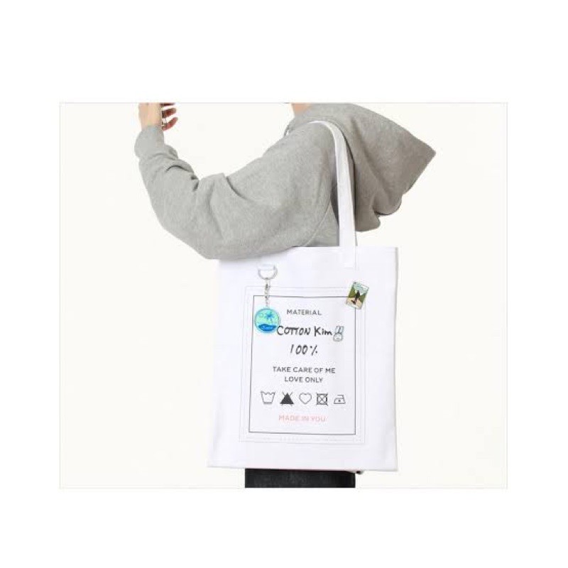 Official Eco Bag - O2asis Suho Fanmeeting