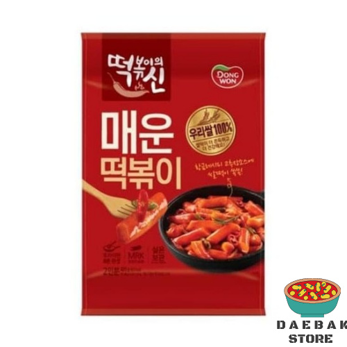 

Dongwon Hot Spicy Tteokpokki 400gr - Kue Beras Rasa Pedas Made In Korea
