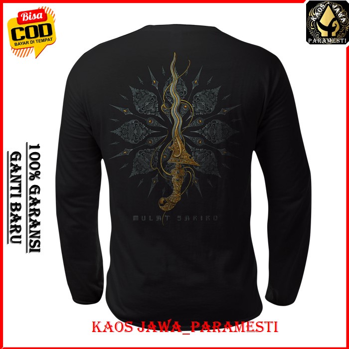 KAOS WAYANG AKSARA JAWA PRIA BAJU KAOS DISTRO KEREN GAMBAR WAYANG ORIGINAL BRANDED PAKAIN FASHION PR